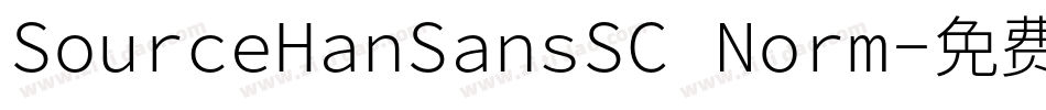 SourceHanSansSC Norm字体转换